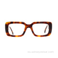 Square Unisex Bevel Acetate Frame Glasses Optical Glassases